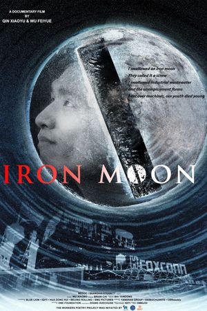 Iron Moon's poster