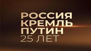 Россия. Кремль. Путин. 25 лет's poster