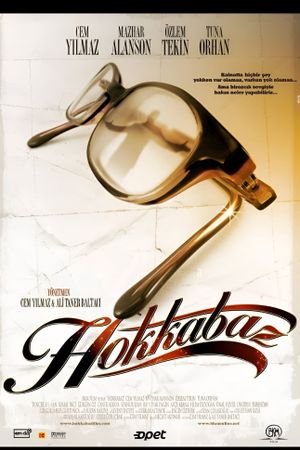 The Magician's poster