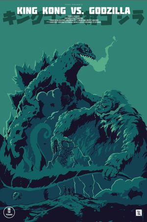 King Kong vs. Godzilla's poster