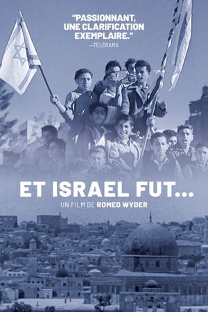 And There Was Israel's poster