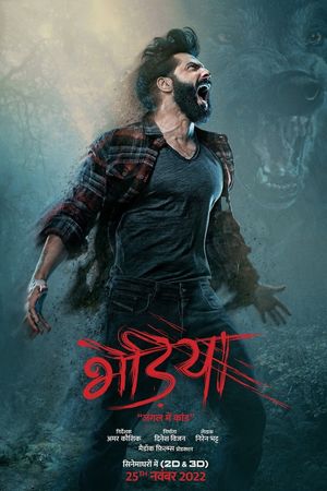 Bhediya's poster