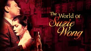 The World of Suzie Wong's poster