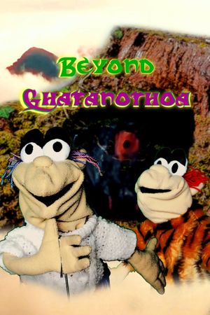 Beyond Ghatanothoa's poster