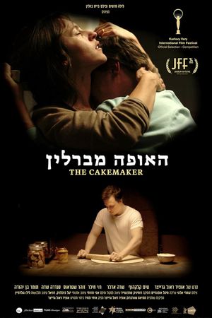 The Cakemaker's poster