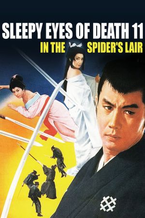 Sleepy Eyes of Death: In the Spider's Lair's poster