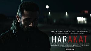 Harakat's poster