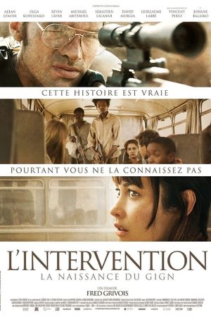 15 Minutes of War's poster