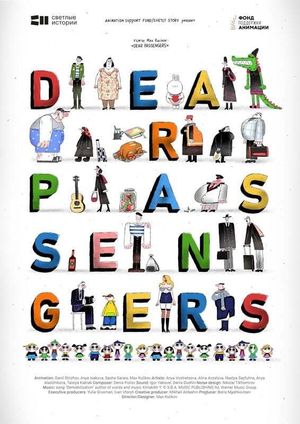 Dear Passengers's poster