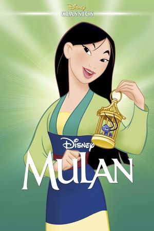 Mulan's poster
