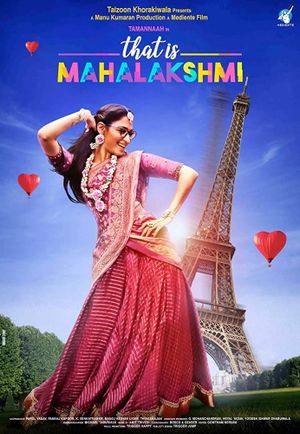 That Is Mahalakshmi's poster