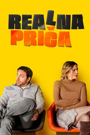 The Common Story's poster
