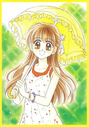 Baby Love's poster