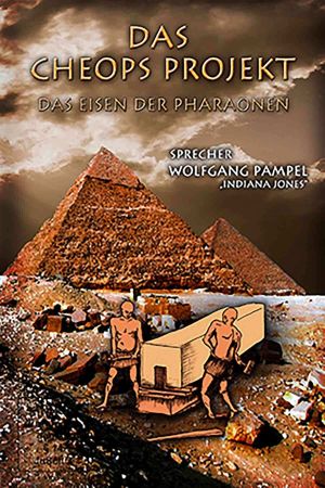 Das Cheops Projekt's poster