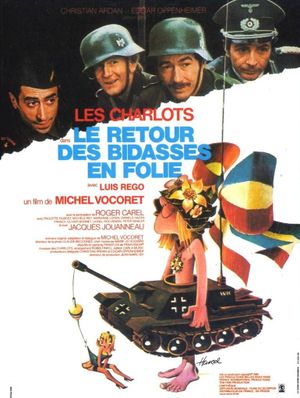 Rookies Run Amok 2's poster