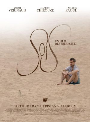 SOIS's poster