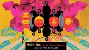 Mishima: A Life in Four Chapters's poster
