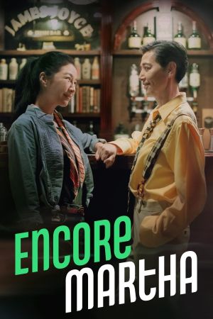 Encore Martha's poster