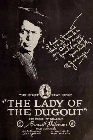 The Lady of the Dugout's poster