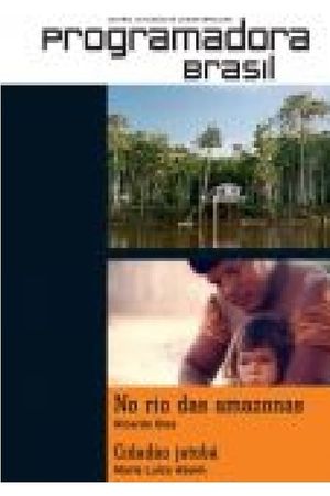 Amazonas River's poster