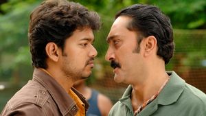Pokkiri's poster