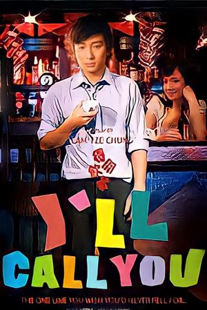 I'll Call You's poster