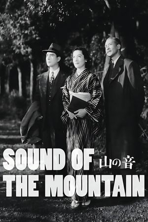 Sound of the Mountain's poster