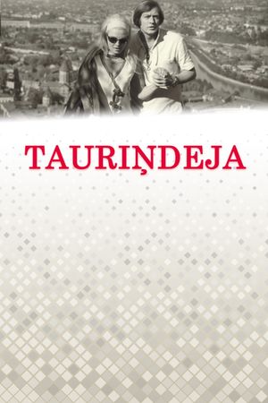 Tauriņdeja's poster