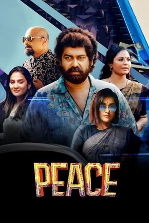 Peace's poster