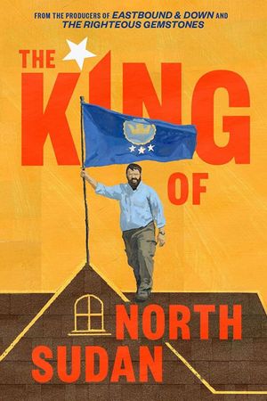 The King of North Sudan's poster