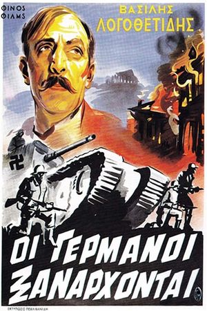 The Nazis Strike Again's poster
