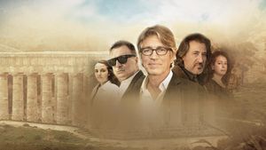 Leaves of the Tree's poster