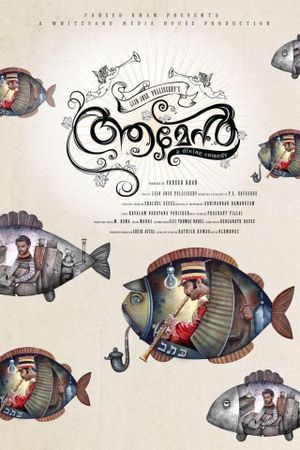 Amen's poster