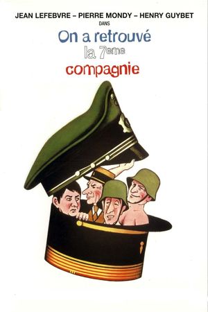 The Seventh Company Has Been Found's poster