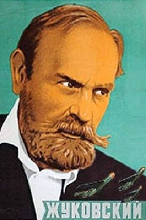 Zhukovsky's poster