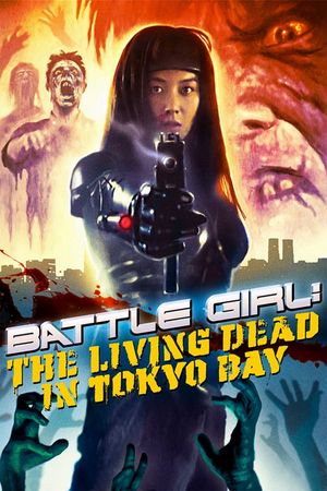 Battle Girl: The Living Dead in Tokyo Bay's poster