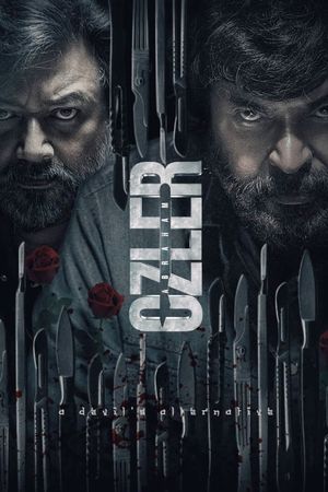 Abraham Ozler's poster