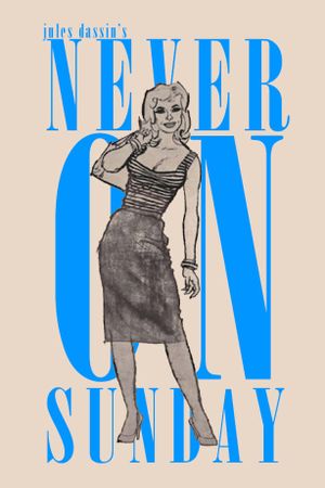 Never on Sunday's poster