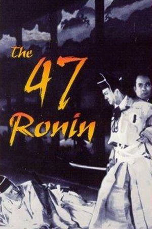 The 47 Ronin's poster