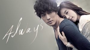 Always's poster