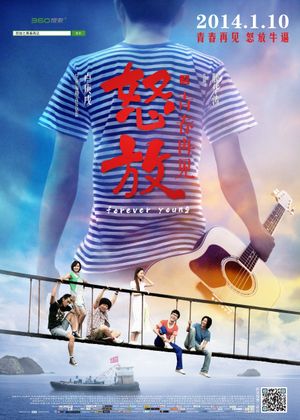 Forever Young's poster