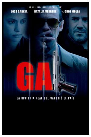 GAL's poster
