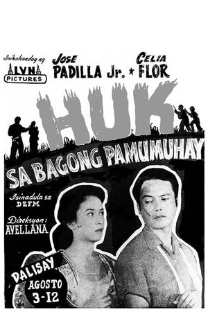 Huk sa bagong pamumuhay's poster