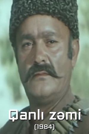 Atlari yaharlayin's poster