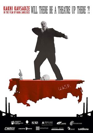 Netavi ik teatri aris?!'s poster