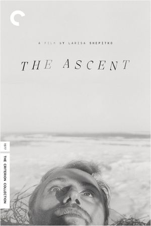 The Ascent's poster