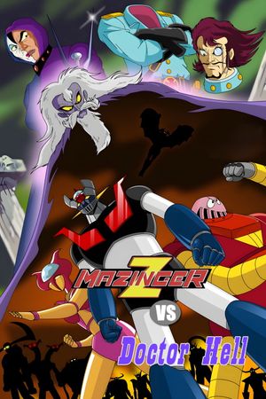 Mazinger Z vs. Doctor Hell's poster