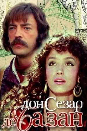 Don Cesar de Bazan's poster