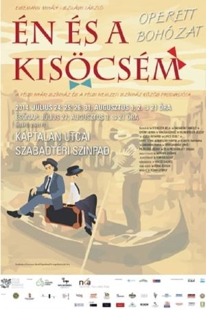 Én és a kisöcsém's poster