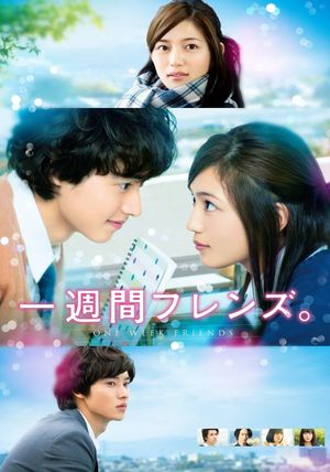 One Week Friends's poster